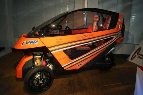 First Look: K-Way Motus