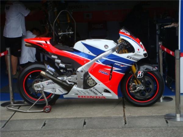 Honda RC delayed