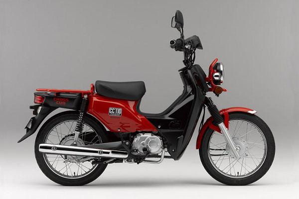 New Honda Cub