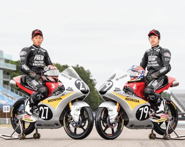 Honda Team Asia unveils 60th anniversary RC143 livery