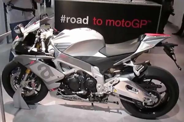 Aprilia RSV4 RR walk-around