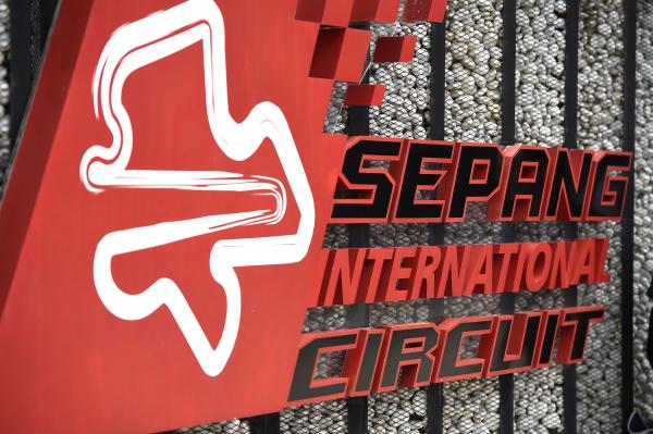 Sepang