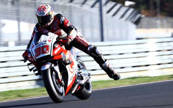 Takaaki Nakagami - LCR Honda