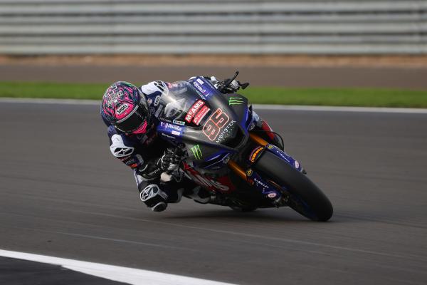 Tarran Mackenzie - McAMS Yamaha