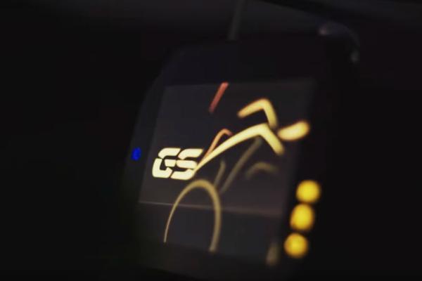 BMW teases new GS middleweights 