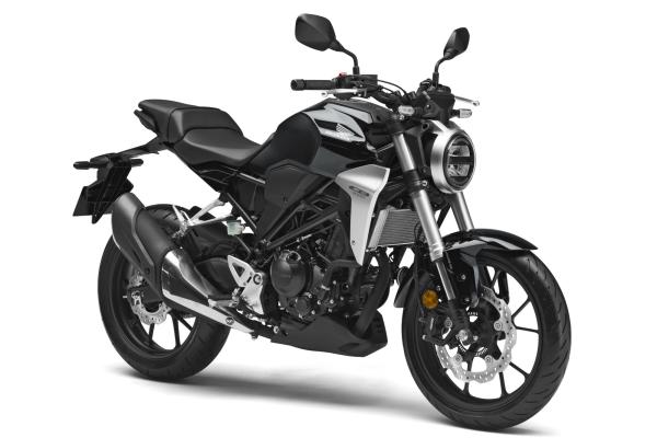 Honda CB300R debuts