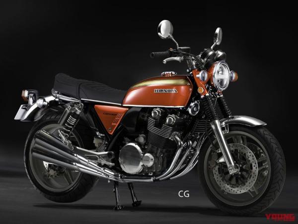 Honda CB900 Four