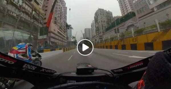 Macau GP