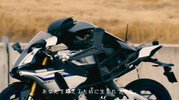 Yamaha looking to create a motorcycle that will not fall over