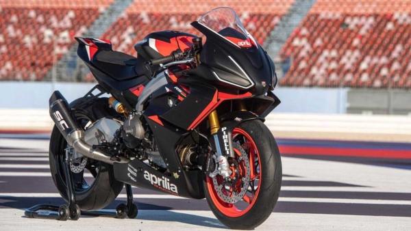 Aprilia RS 660 Trofeo