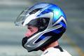 BMW release new BMW Sport Helmet