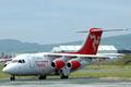 Manx airline goes bust