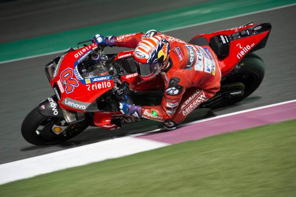 Qatar MotoGP test times - Monday (5pm)