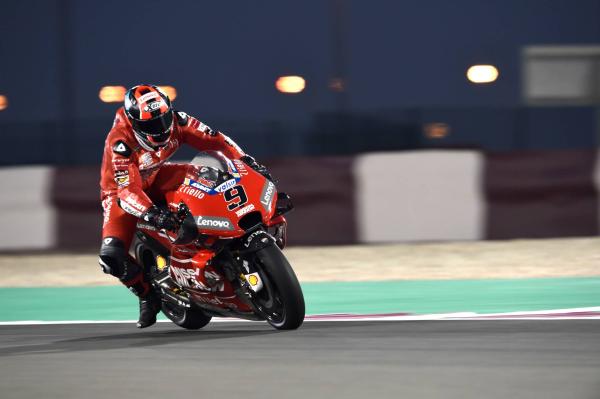 Qatar MotoGP test times - Sunday (6pm)