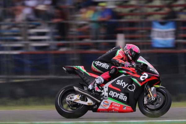 Aprilia swingarm device set for Jerez debut?