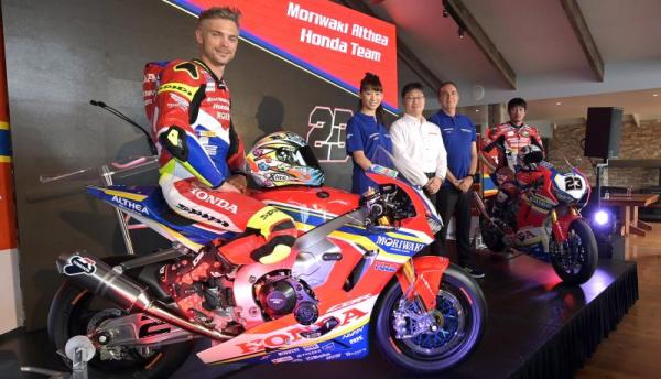 Moriwaki Althea Honda WorldSBK challenger finally unveiled