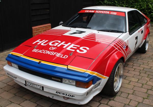 Sheene’s racer for sale