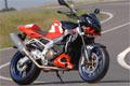 First Ride: 2005 Aprilia Tuono R