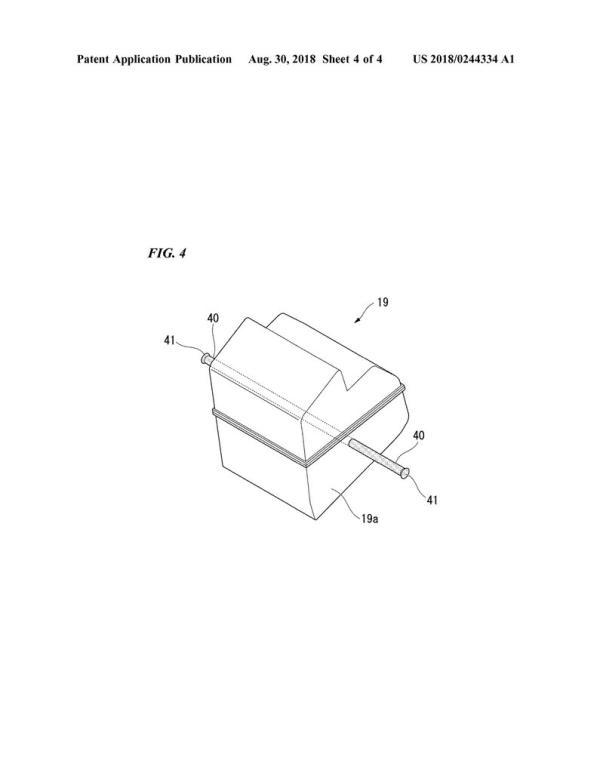 Honda carbon frame patents