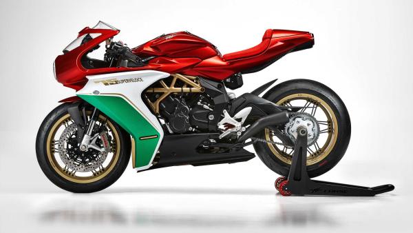 MV Agusta Superveloce 75 Anniversaro