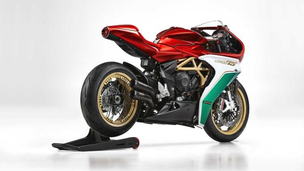 MV Agusta Superveloce 75 Anniversaro