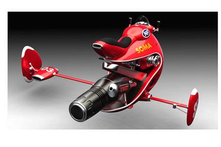 First Look: The concept jet bike