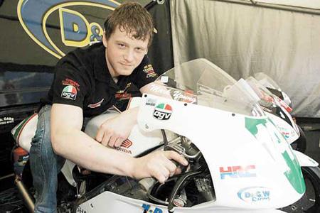 NW200: Rider dies in debut 250cc race