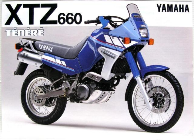 1991 Yamaha XTZ660 Ténéré