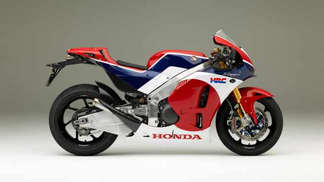 most expensive honda motorcycle