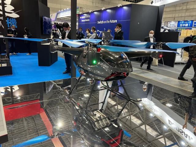 Arase-GSX-R1000-drone