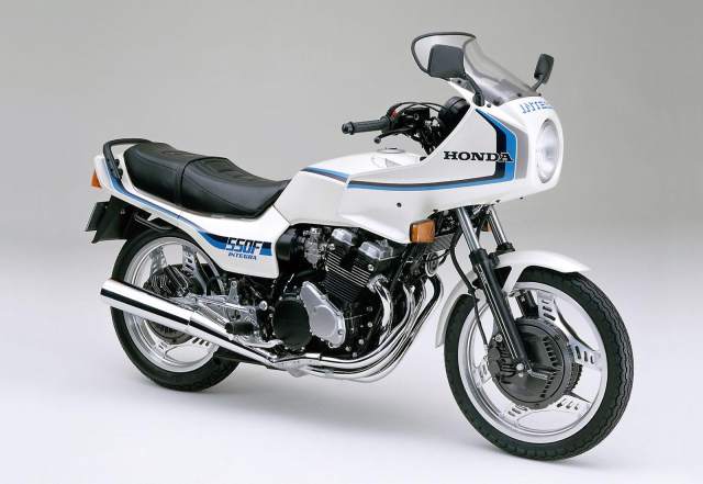 Honda CBX500