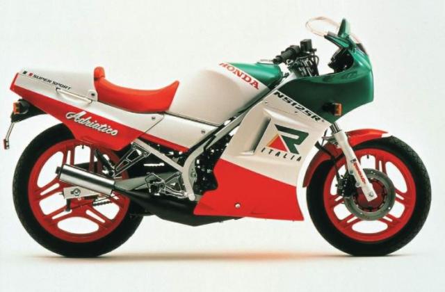 Honda-NSR-125