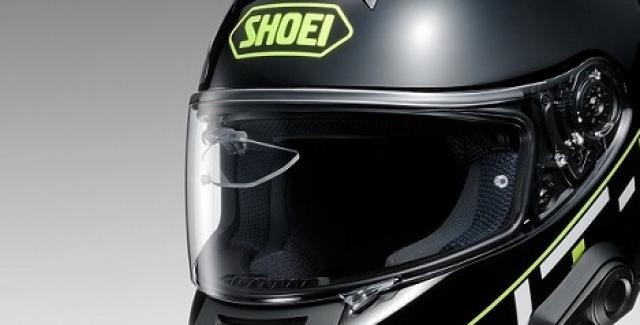 shoei hud helmet