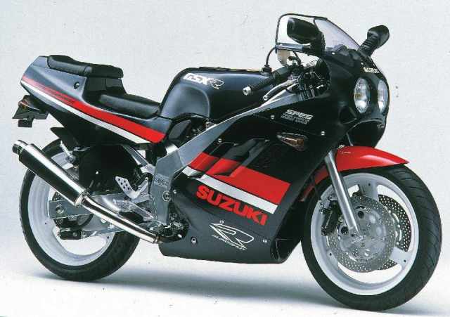 Suzuki GSX-R400