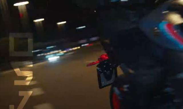 Yamaha MT-09 teaser video
