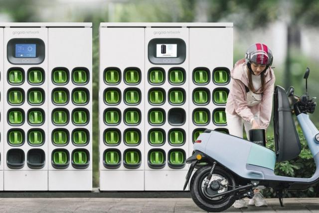 Gogoro electric scooter battery swapping technology
