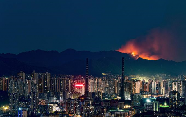 Chongqing wildfire. - CNN