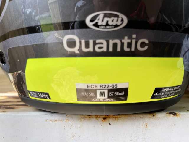 Quantic sports touring motorcycle helmet review