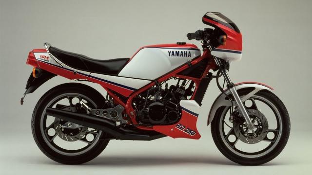 Yamaha RD250