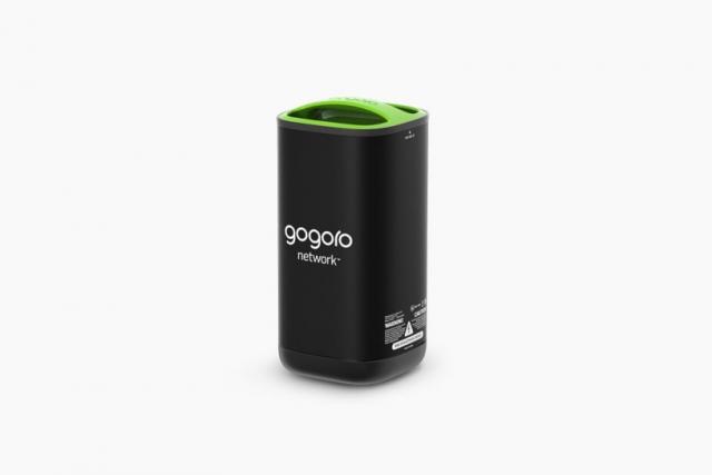 Gogoro battery