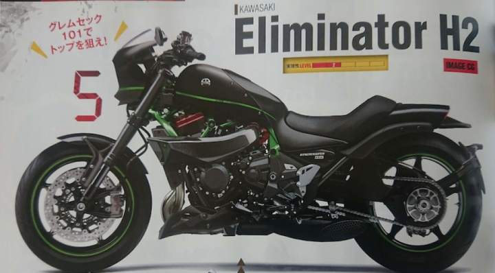 2021 kawasaki vulcan 1000 h2