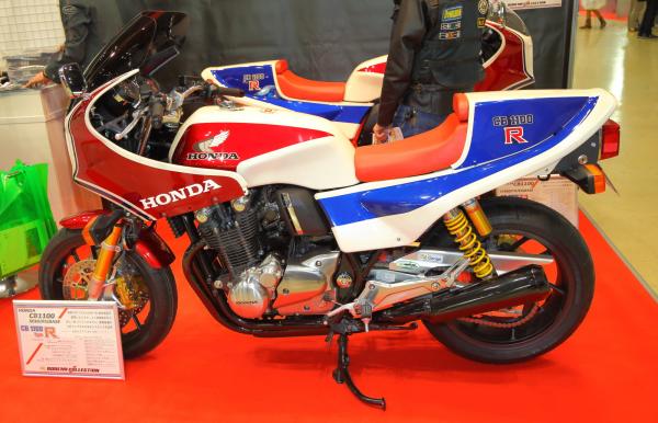 Honda CB1100R kit bike