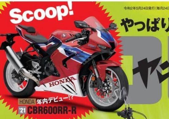 Honda CBR600RR-R