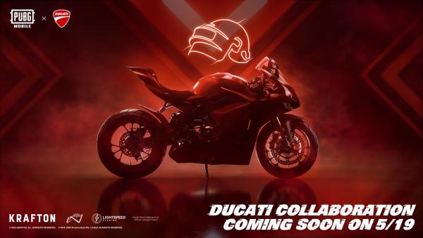 Ducati-PUBG
