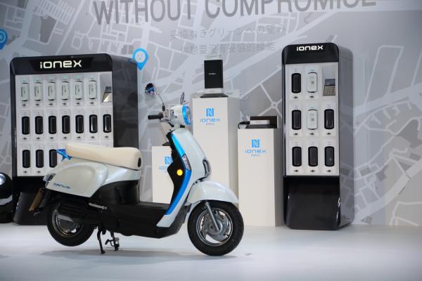 Kymco Ionex scooter launch