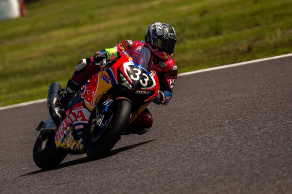 Suzuka 8 Hours - Friday Free Practice 1 Results	