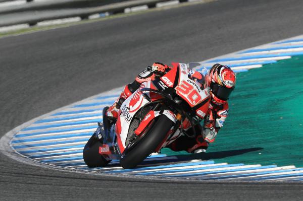 'I didn't expect P1' - Nakagami's final day surprise