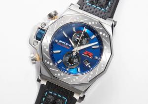 GSX-R-watch