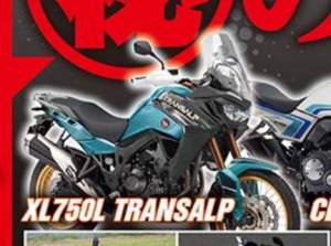 Honda CB750L Transalp