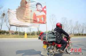 Father discovers son after 500,000km motorcycle search across China